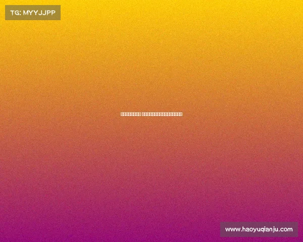 网球赛场激情四溢 激烈对决瞬间精彩回放全程高清呈现